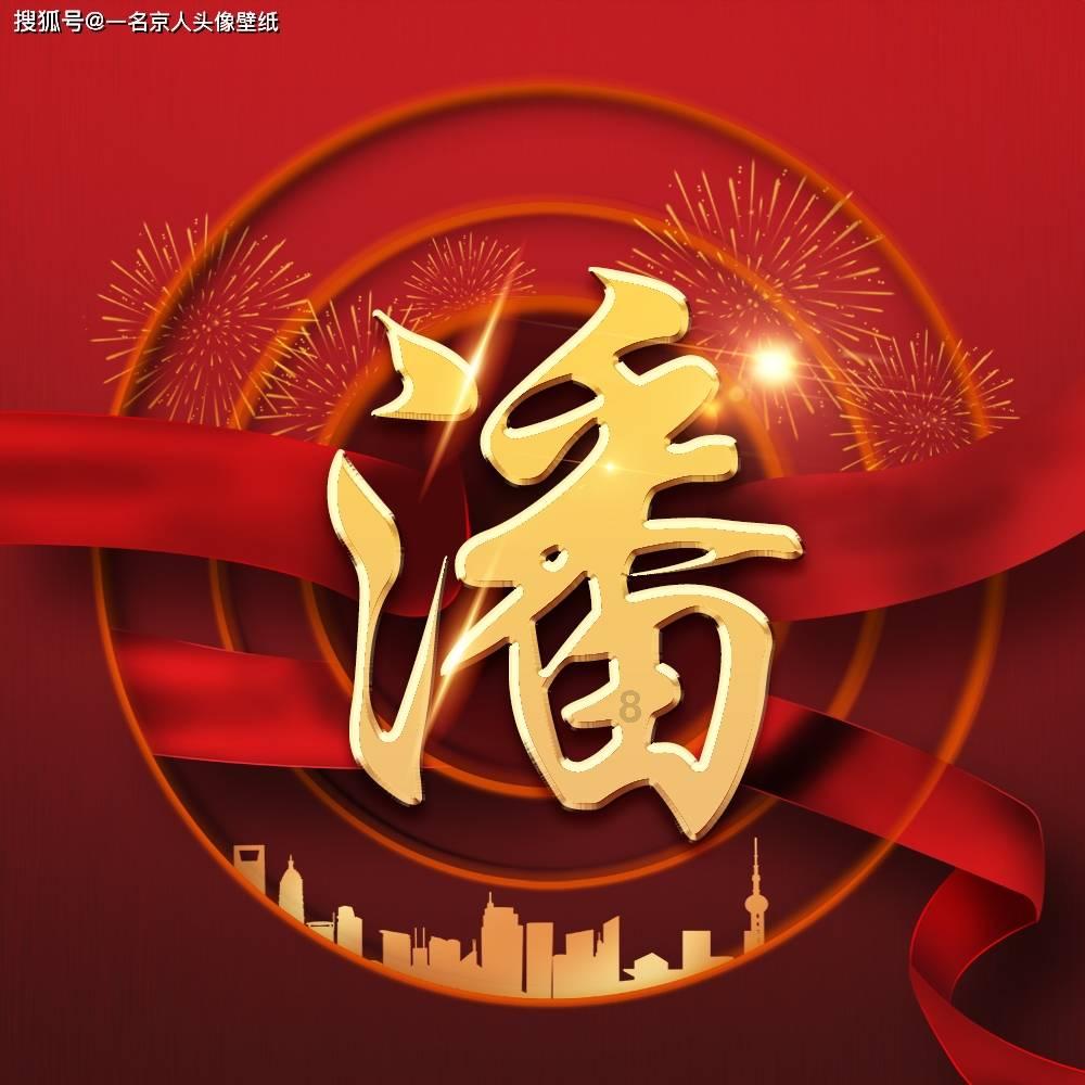 《我们这十年》热播,用奋斗的故事奏响主旋律,这部剧捧红了谁?-最专业的58问答交流平台